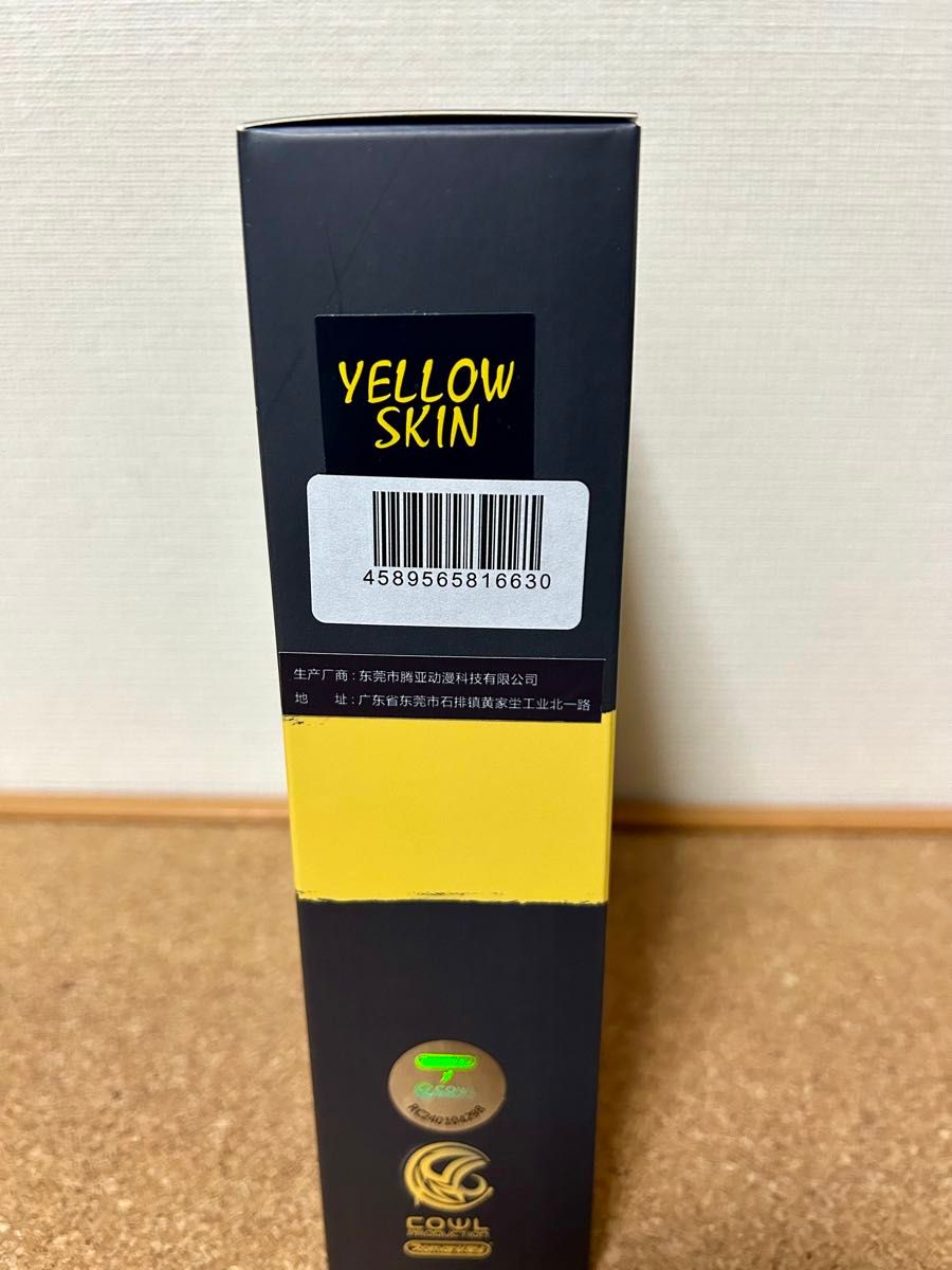Romankey x COWL超可動女性素体 イエロースキン 【値下げ交渉可