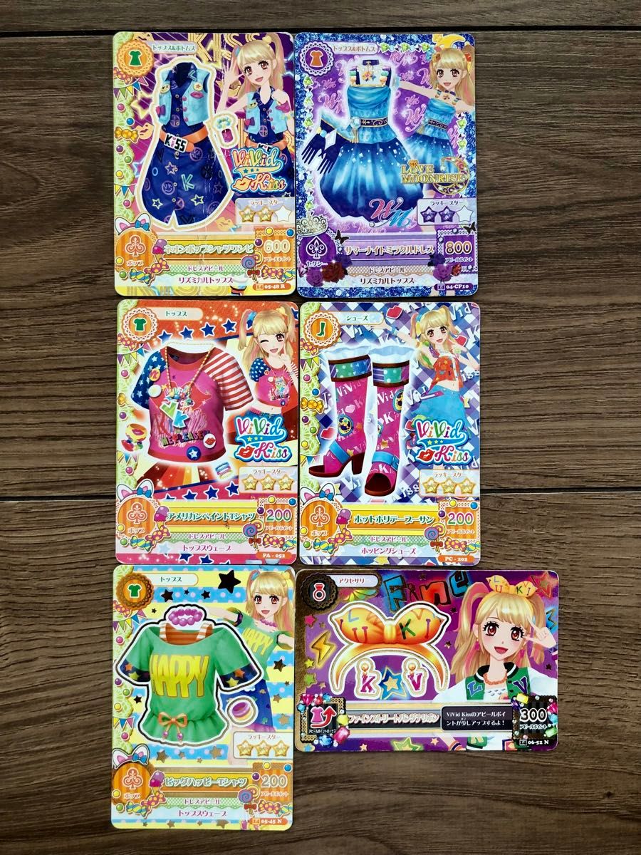 アイカツカード 夏樹みくる プレミアム 5枚セット｜Yahoo!フリマ（旧