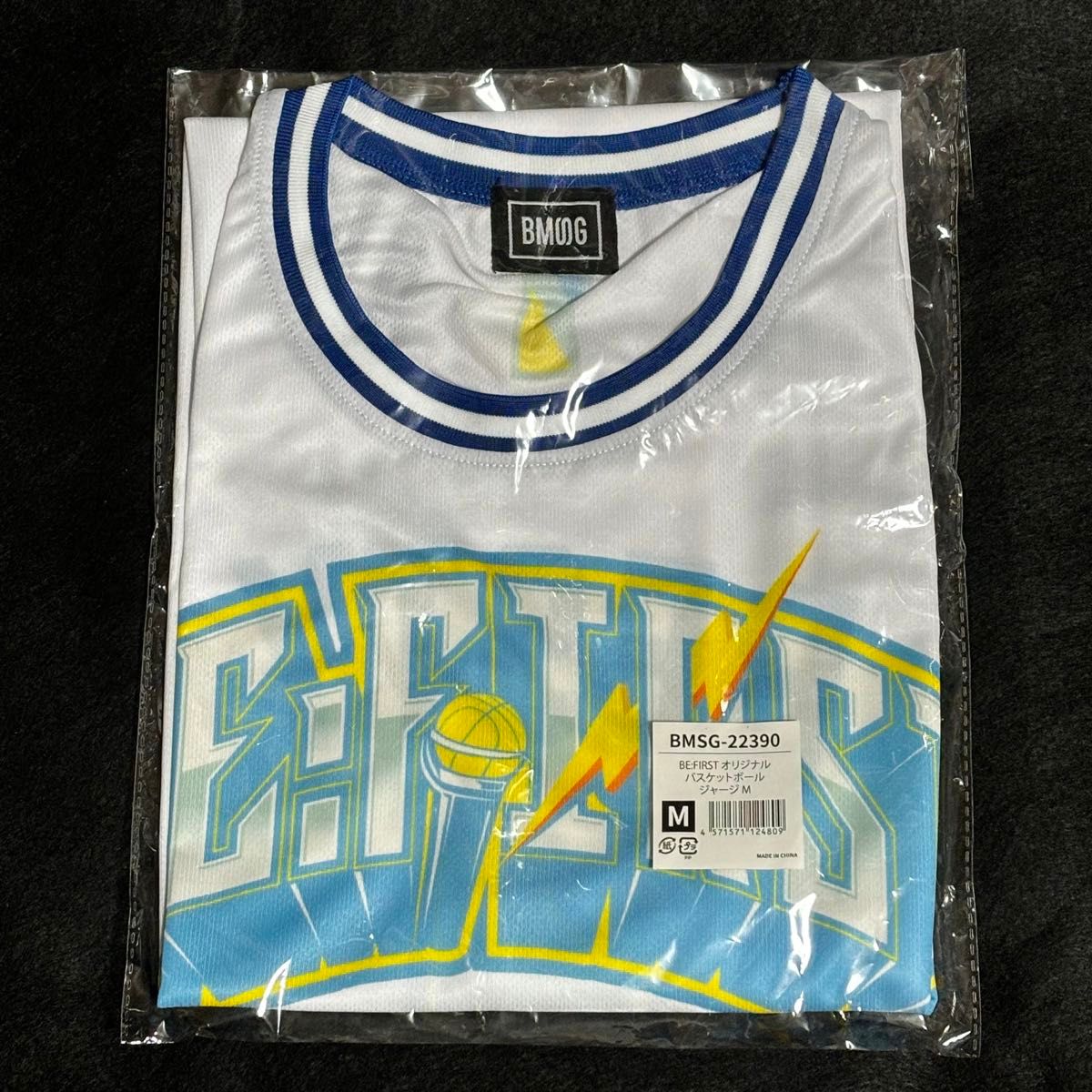 BE:FIRST オリジナルバスケットボールジャージ Lサイズ BE:FIRST