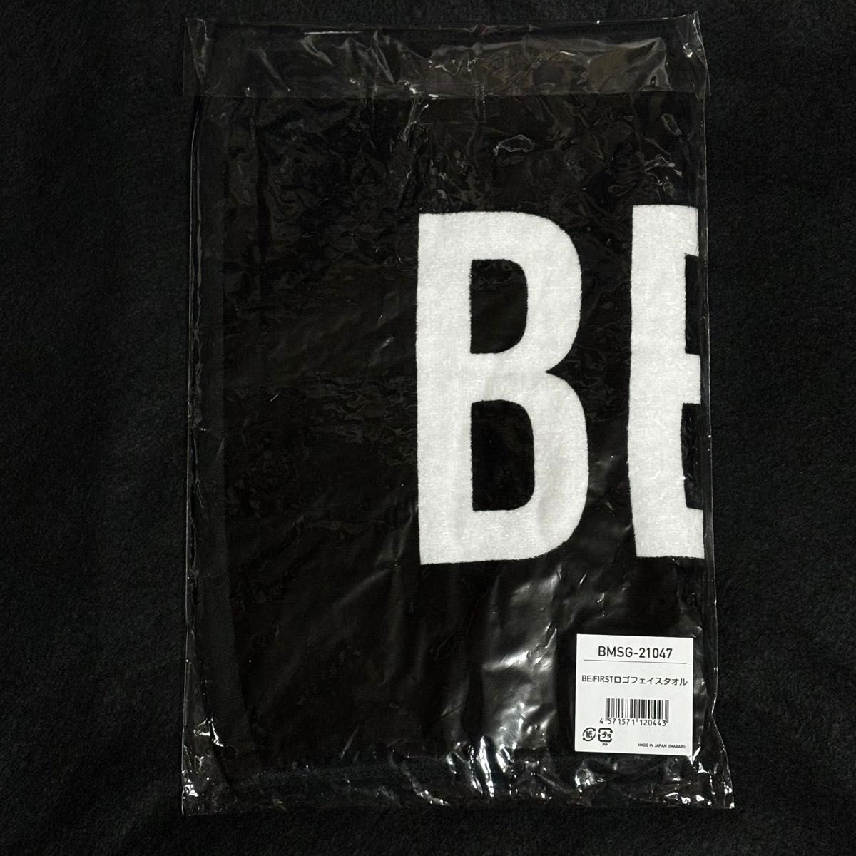 BE:FIRST 初期 ロゴタオル BMSG フェイスタオル Amazon｜BE:FIRST ビー
