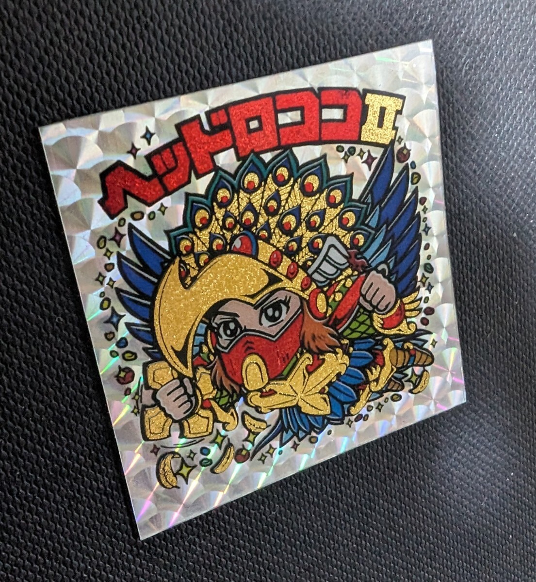 自作シール ヘッドロココ ジャンク 自作シール ヘッドロココ ジャンク