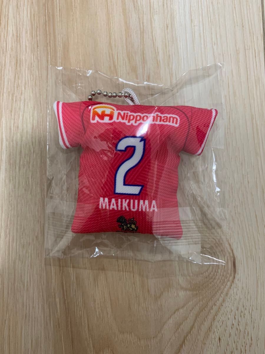 セレッソ大阪 2024 毎熊晟矢 アウェイ ユニフォーム、キーホルダー