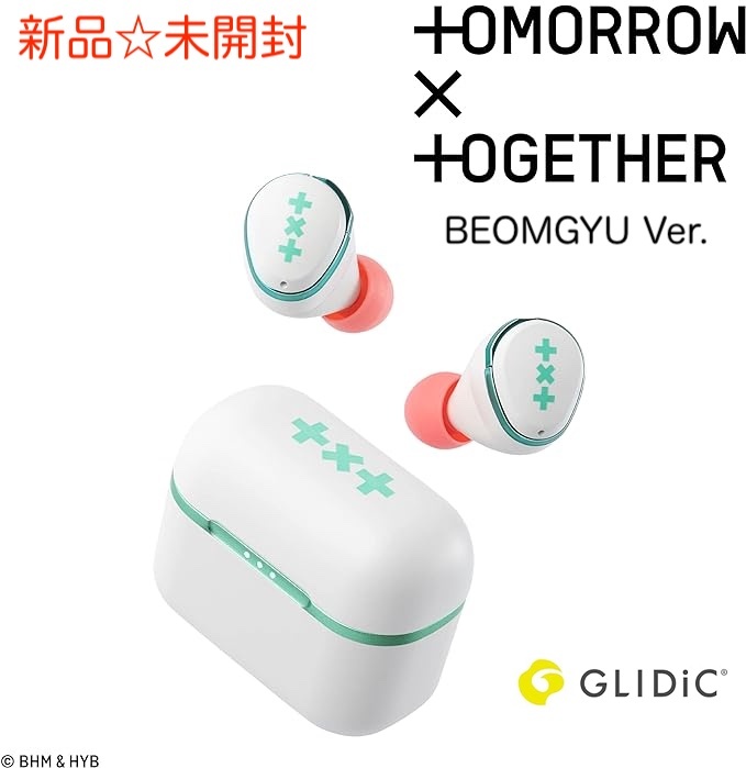 新品 未開封 イヤホン GLIDiC TXT BEOMGYU Ver｜Yahoo!フリマ（旧