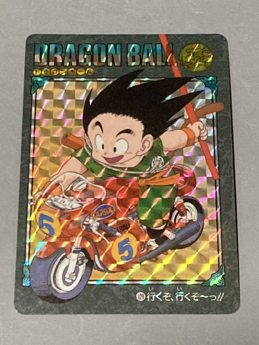 No.129 ドラゴンボール カードダス 本弾 1991年 当時もの 孫悟飯