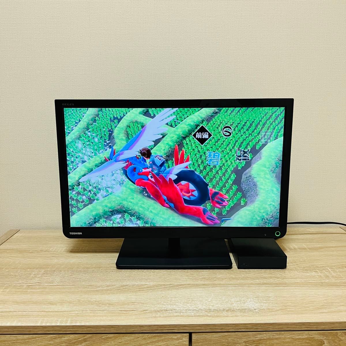 12月31日まで】東芝23型液晶テレビ LED REGZA 23S8 7月7