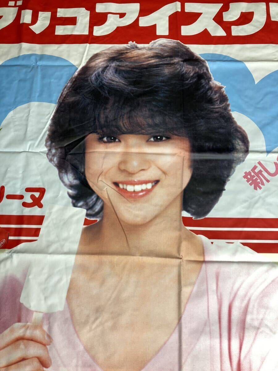 Yahoo!オークション - 松田聖子 グリコアイスクリーム 激レア 店舗用特