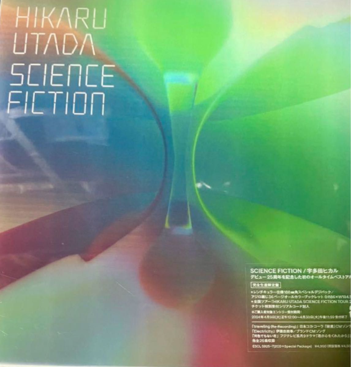 送料込み】宇多田ヒカル/完全生産限定盤 SCIENCE FICT… BLU-R】宇多田