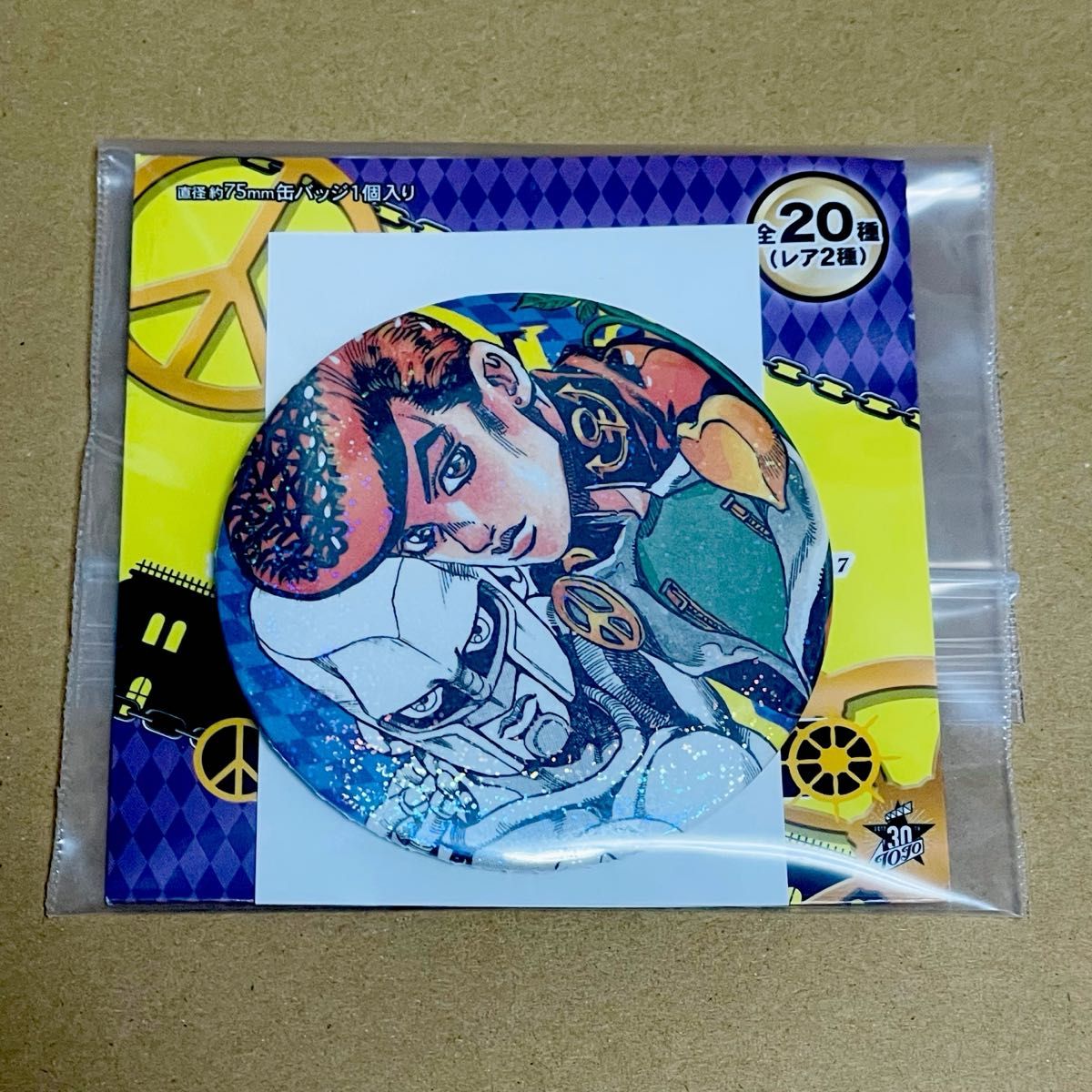 荒木飛呂彦 原画展 ジョジョ展 in S市杜王町 2017 缶バッジ 東方仗助