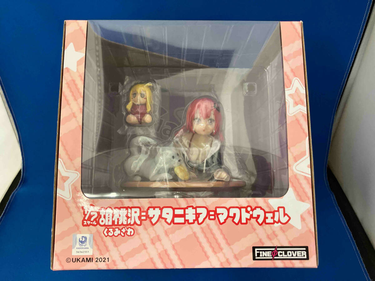 レディオサイエンスサコ ちゃん生プリクラ 2015/6/28唯一無二イベント