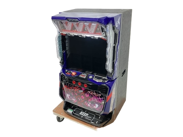 革命機ヴァルヴレイヴ スマスロ実機 簡易ユニット付