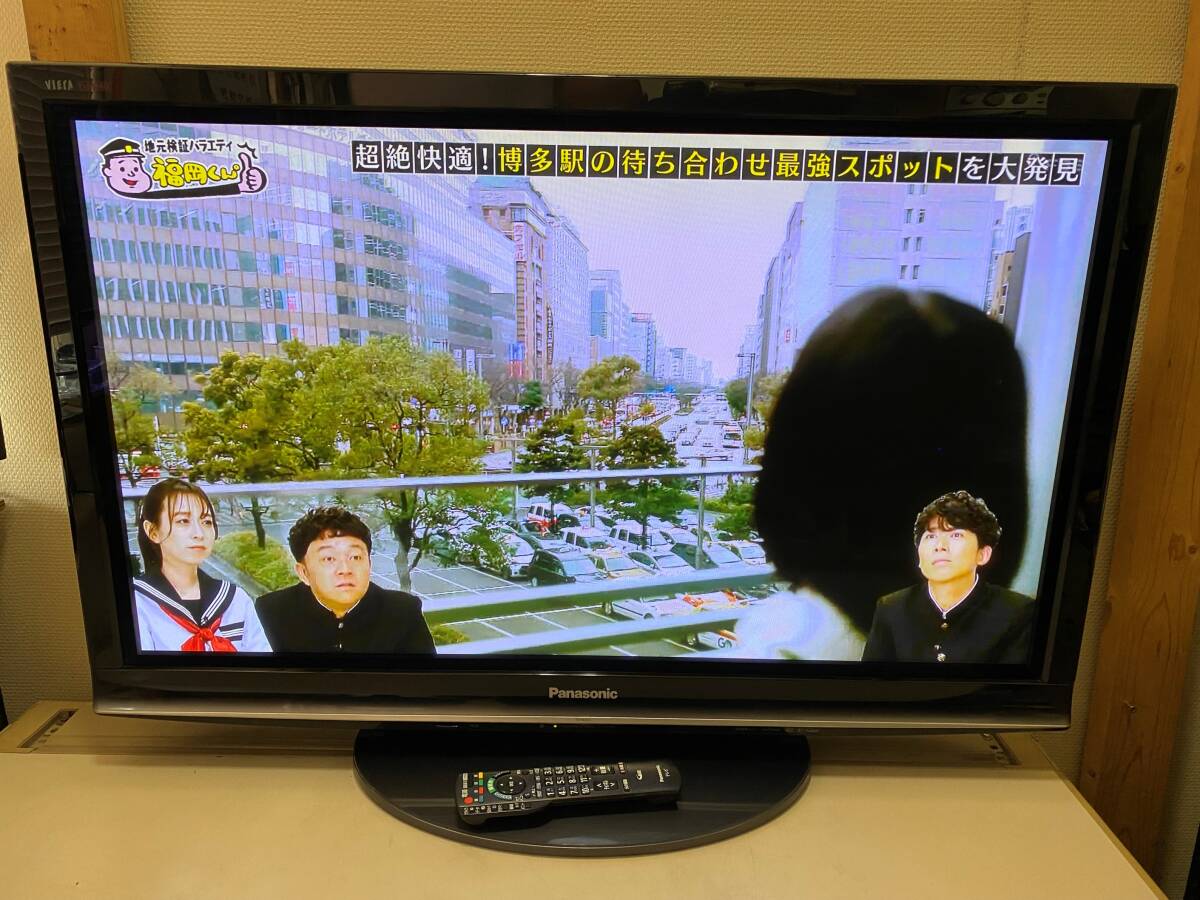 パナソニックプラズマテレビVIERA TH-P42G1 [42インチ]中古