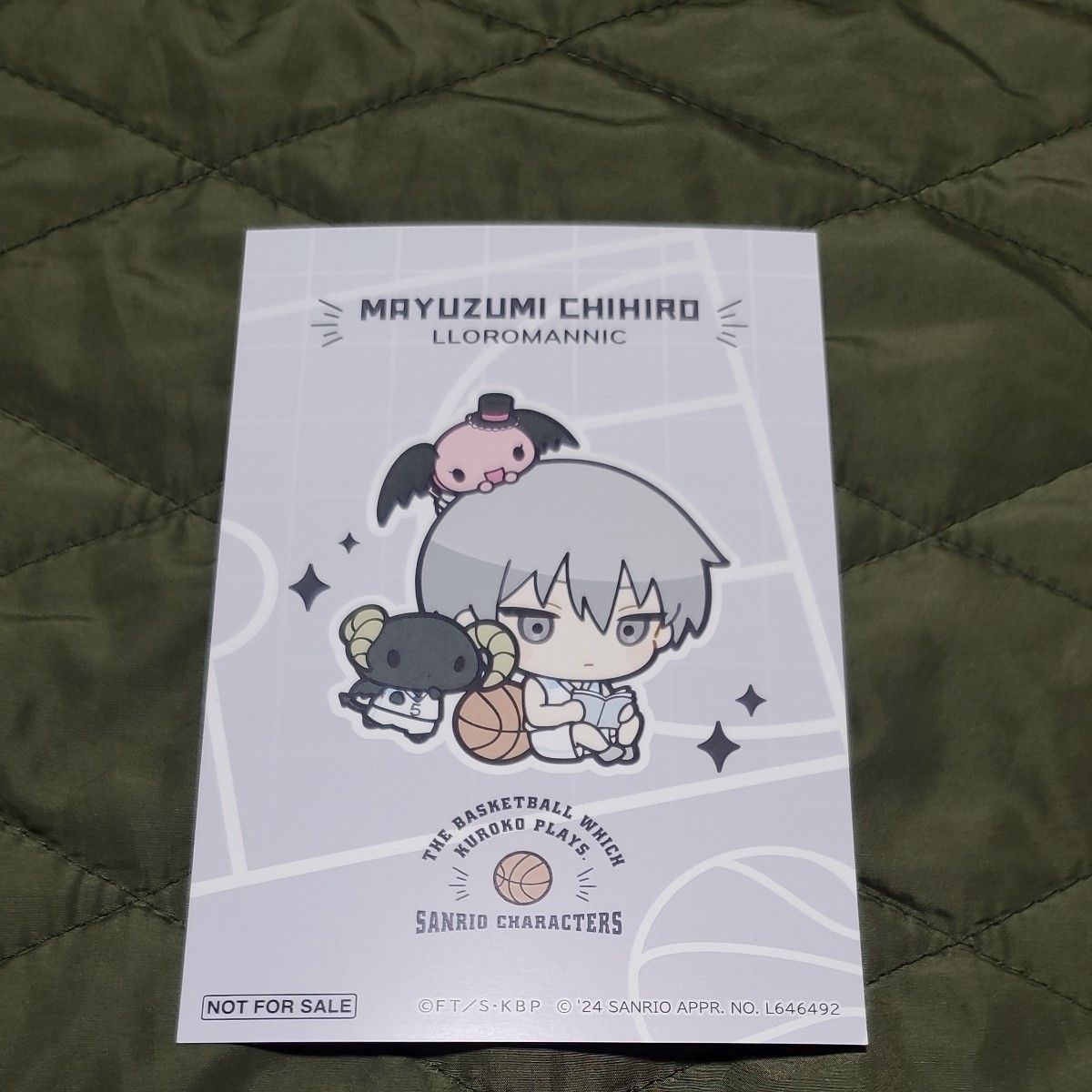 黒子のバスケ 黒バス 黛千尋 サンリオ 缶バッジ 黒子のバスケ_描き