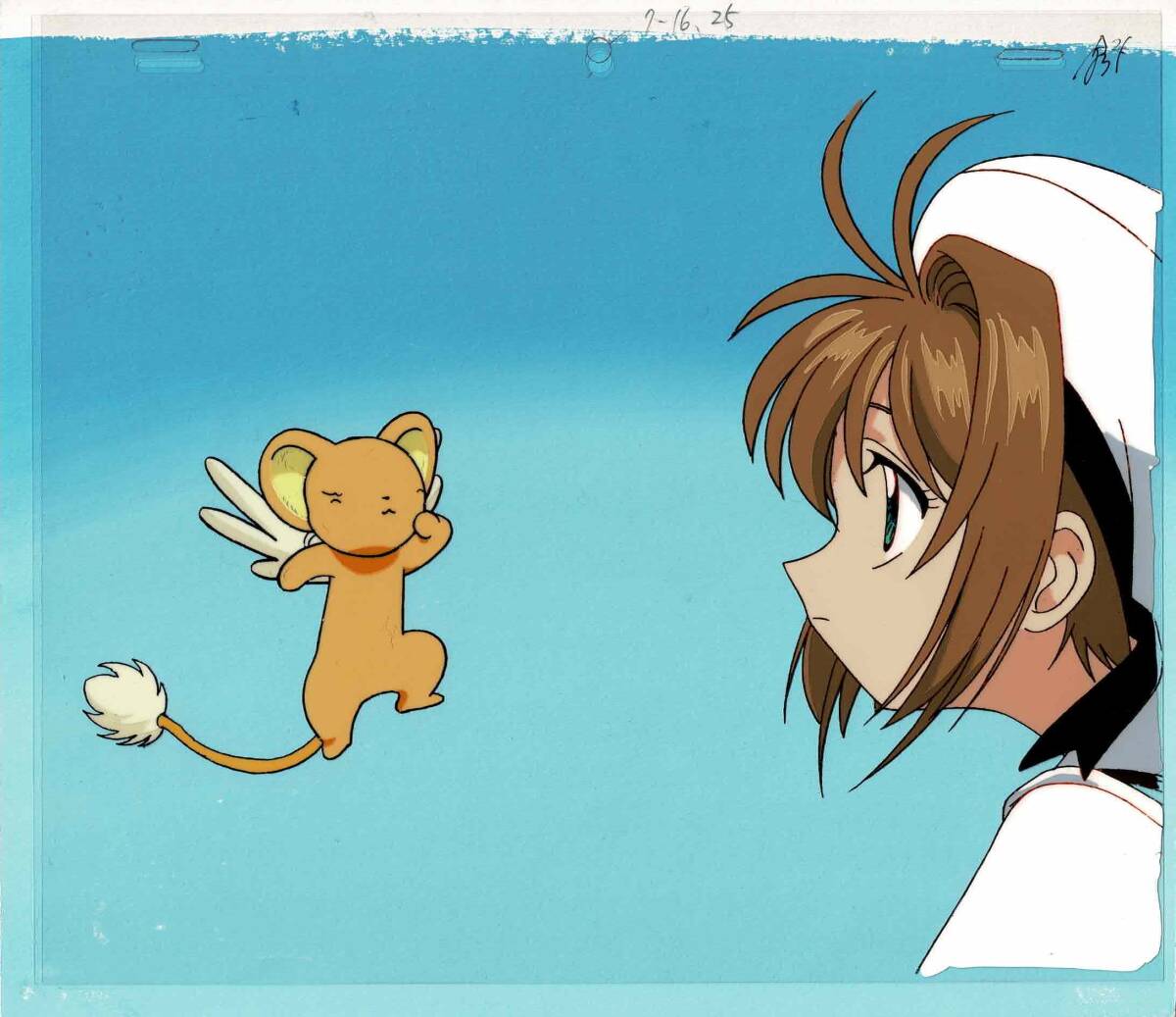 カードキャプターさくら セル画 さくらちゃん 小狼くん ケロちゃん 3枚