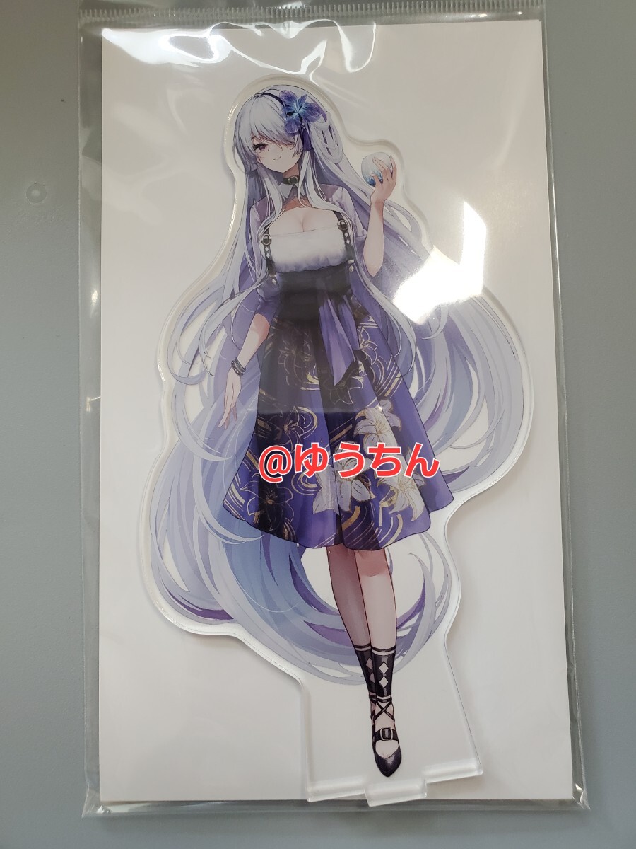 ひよこ】WS アズレン 雲仙 SP ひよこ】WS アズレン 雲仙 SP カード