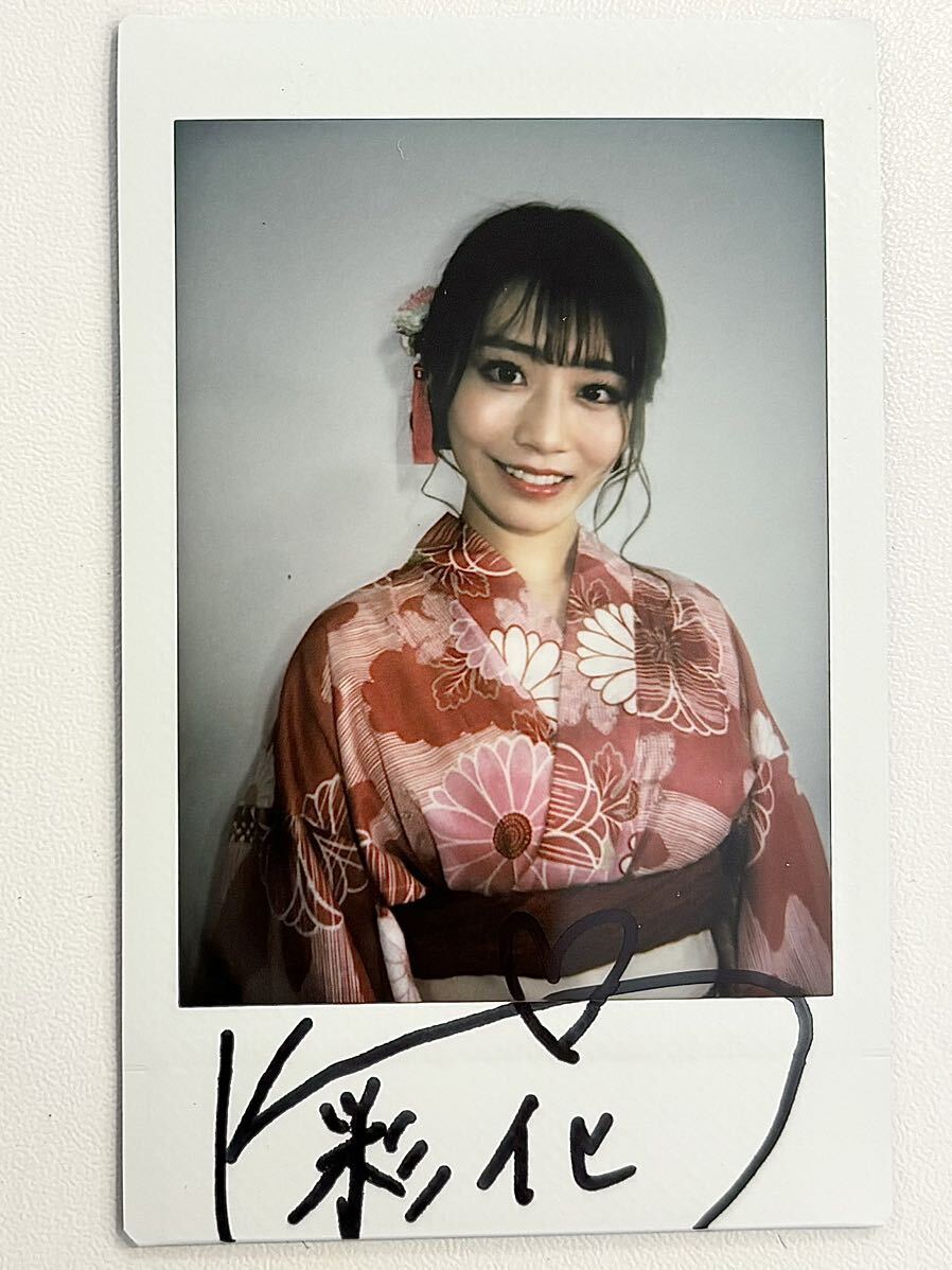 河北彩伽直筆サイン入りチェキ Amazon.co.jp: サイン入り 河北彩花