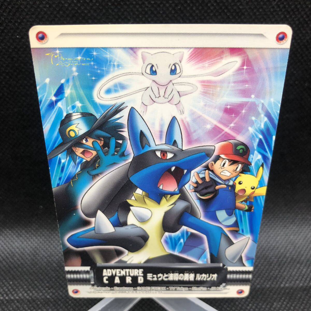 ポケモンカード アドバンスジェネレーション ずかんカード ミュウと