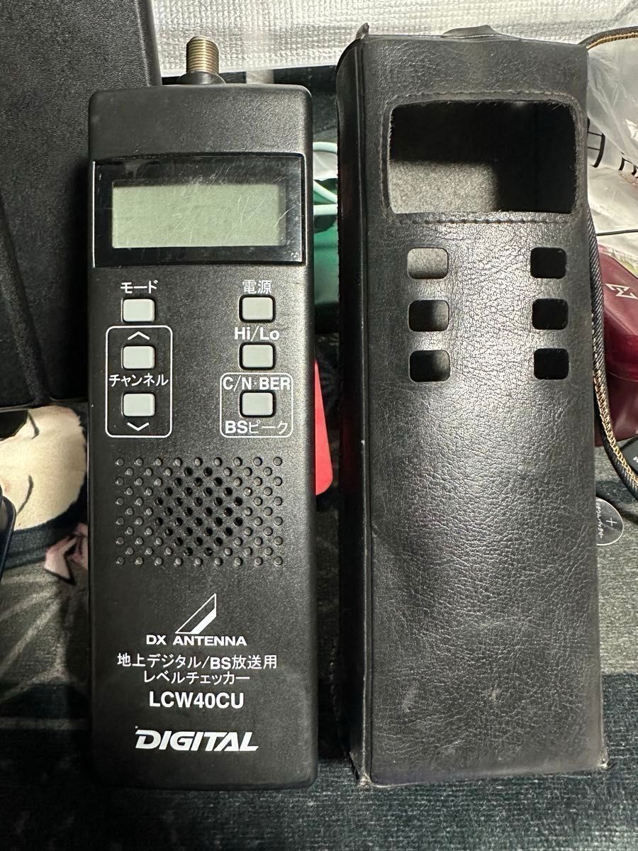 DXアンテナ地デジ/BSレベルチェッカーLCW40CU現状品