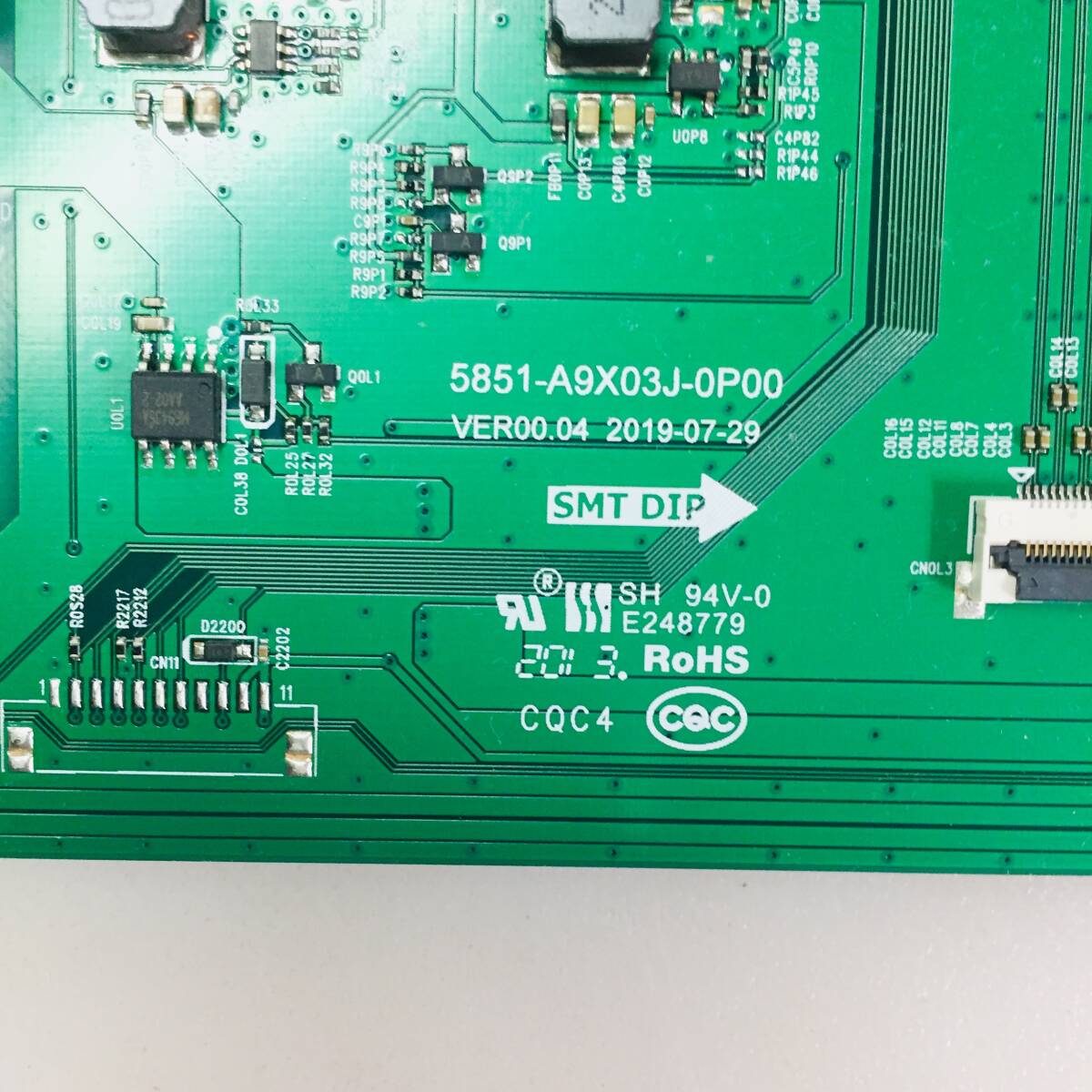 GREEN HOUSE 50型 液晶テレビ GH-TV50BG-BK メイン基板【動作品・miniB