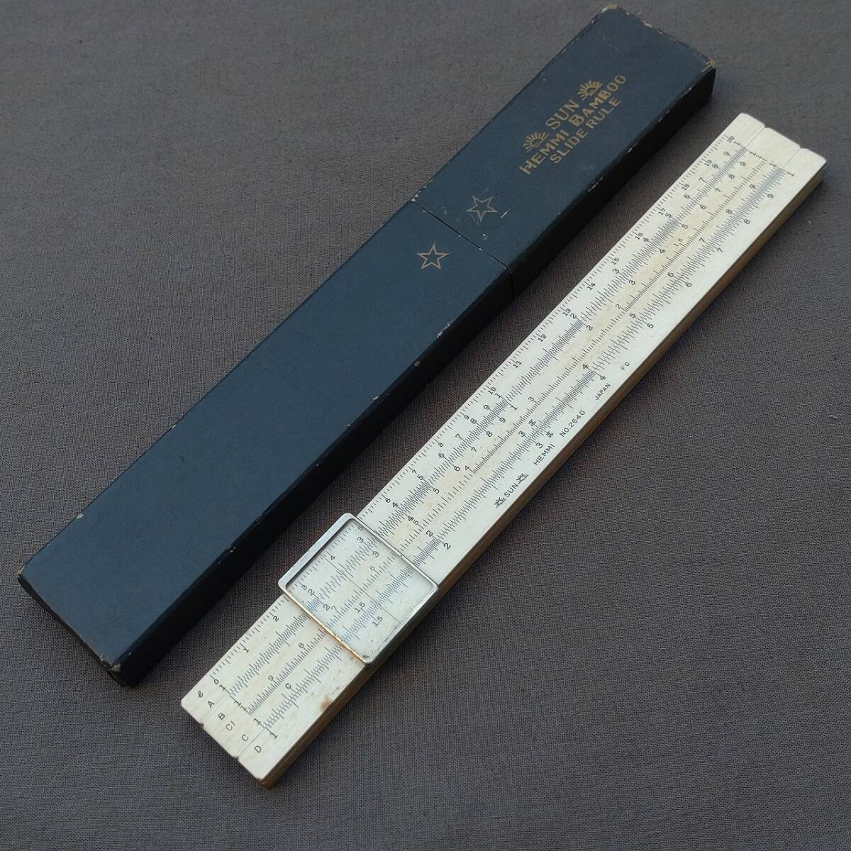 ヘンミ 計算尺☆SUN HEMMI BAMBOO SLIDE RULE