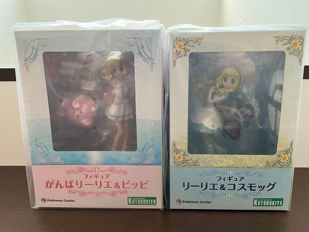 リーリエフィギュア2個セットコスモッグピッピがんばリーリエポケモン