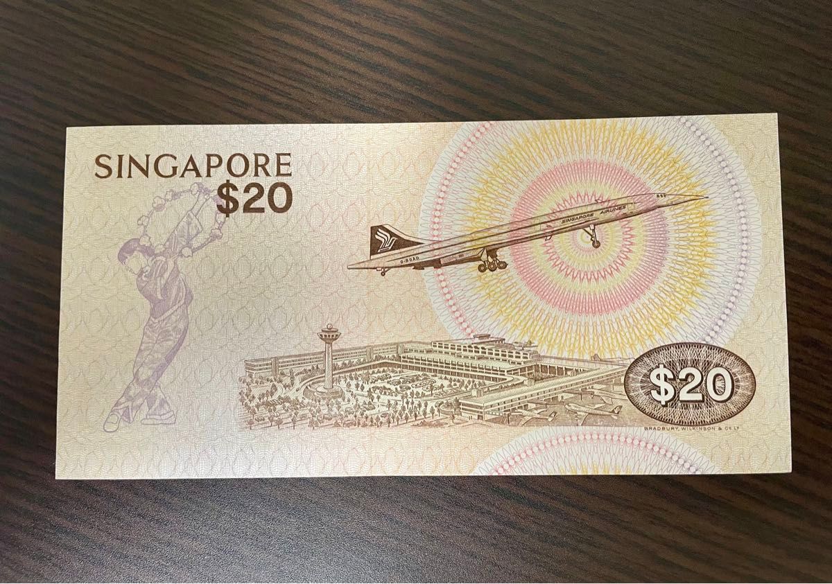 旧紙幣 シンガポール 20ドル紙幣 鳥シリーズ コンコルド 獅子透かし