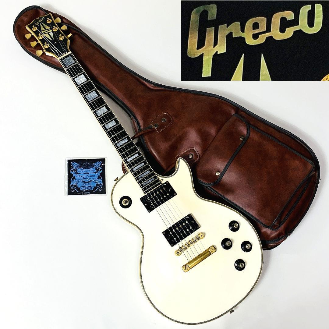 日本製】Greco O切れ Mint Collection EGC550 【公式通販】