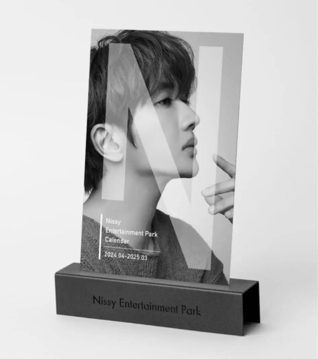 NEP会員限定 卓上カレンダー