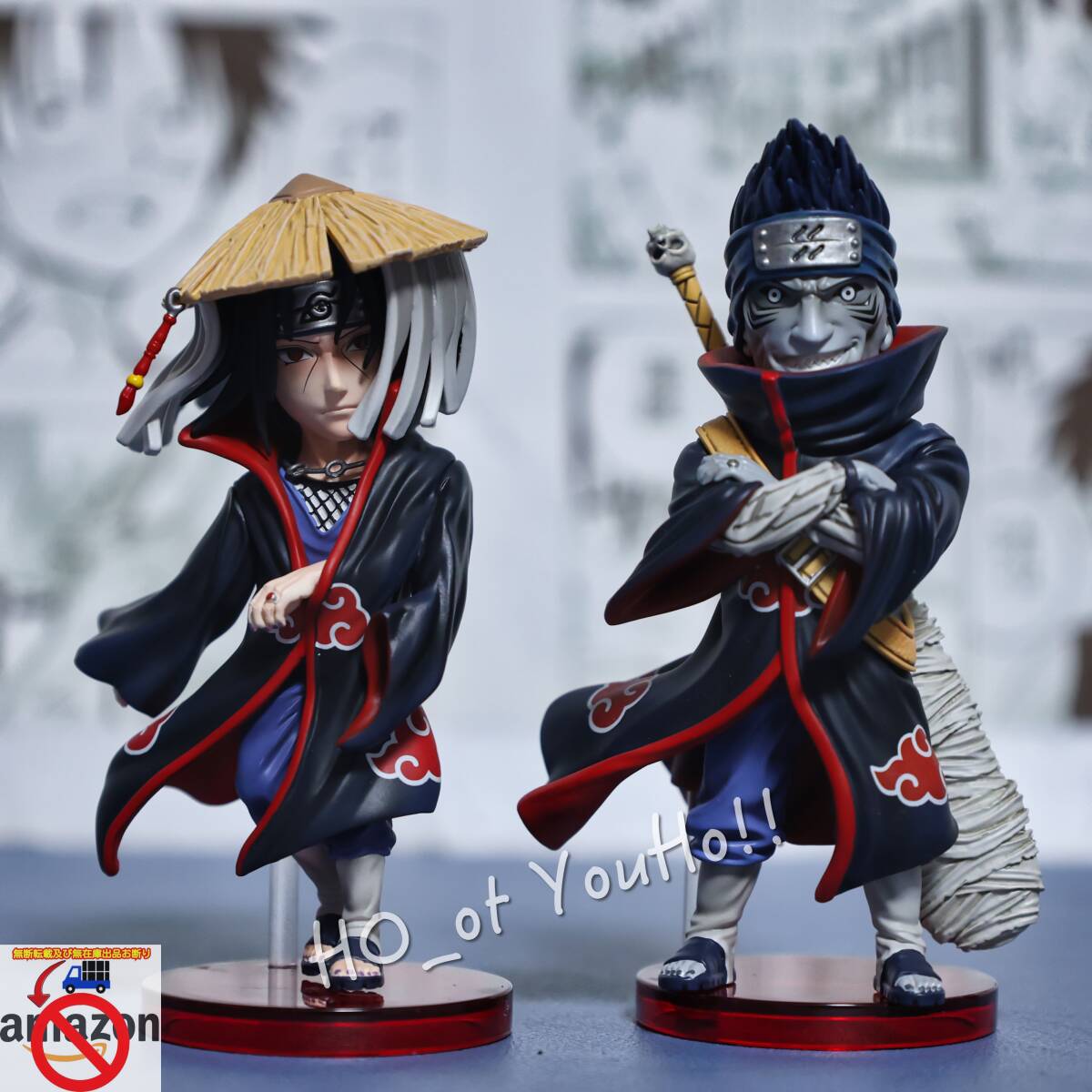 ナルト 疾風伝 VIBRATION STARS 角都 ペイン ゼツ 鬼鮫 飛段 NARUTO