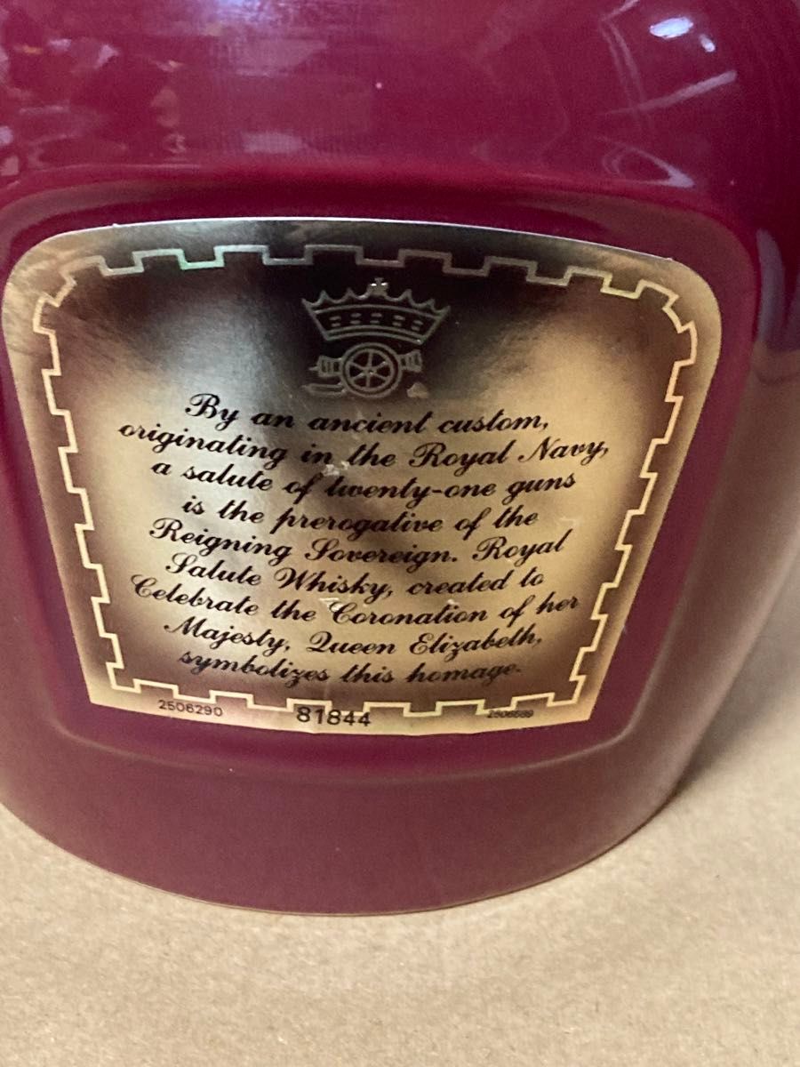 SALUTE ロイヤルサルート21年 ウイスキー お酒 赤ボトル 未開封/1000ml