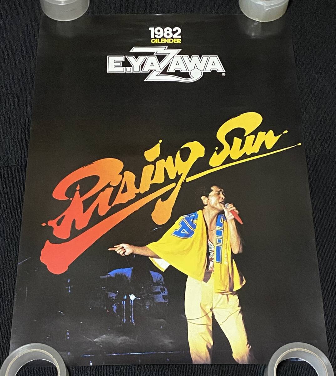 カレンダー 矢沢永吉1994年 The name is YAZAWA EIKICHI YAZAWA