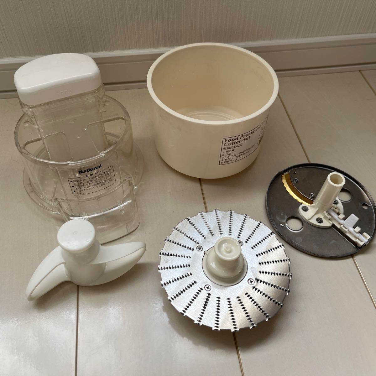 National フードプロセッサ MK-K57-W スライサー 千切りカッター付