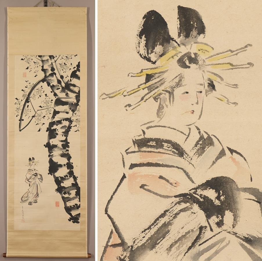 真作】刺青！三島剛 画集「若者」春画 1972年 初版 うつ伏せの男性