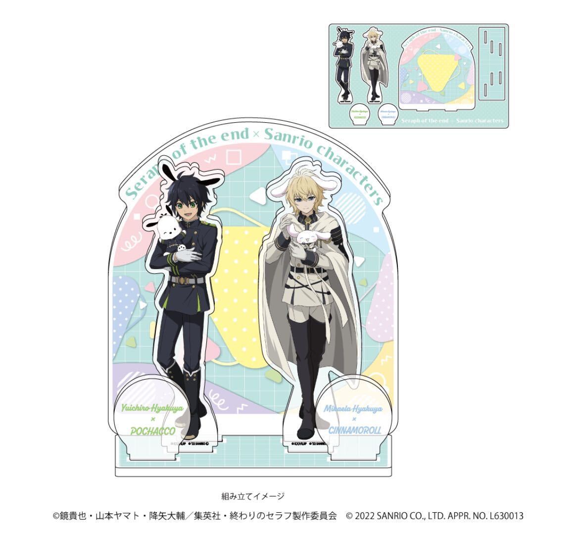 ☆【未使用】終わりのセラフ 腕時計 リストウォッチ 百夜ミカエラ