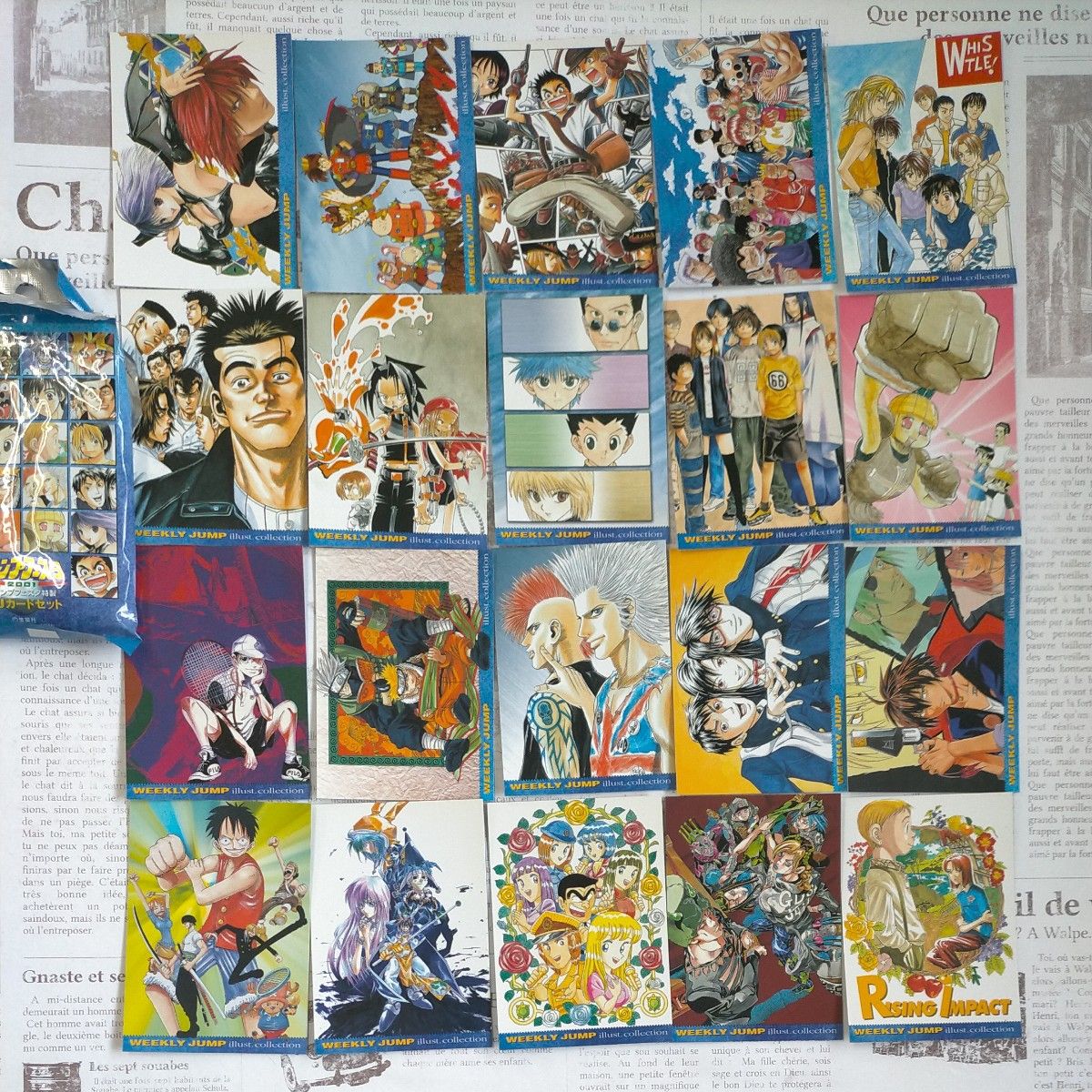 ジャンプフェスタ2001 ジャンプフェスタ特製WJカードセット【開封済み