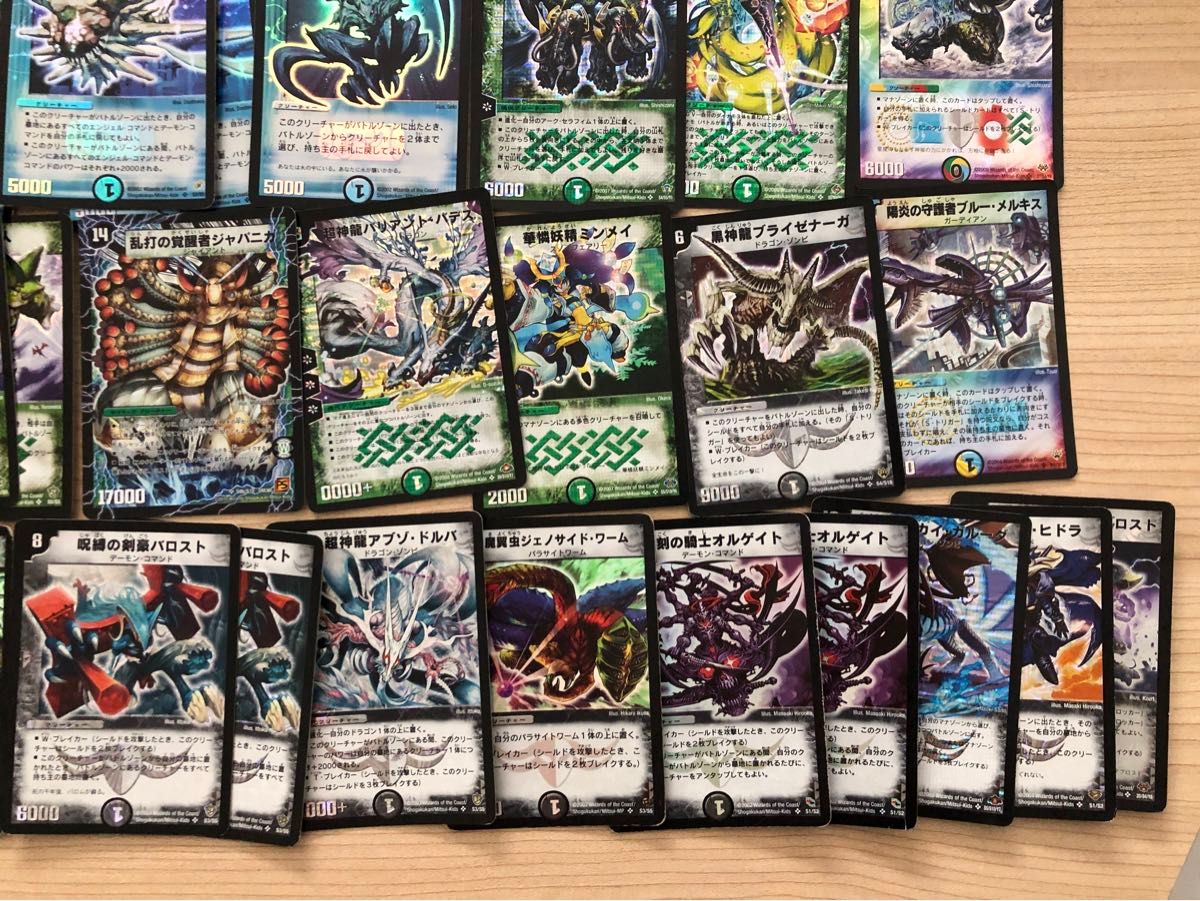 r*n様 デュエマクラシック08 旧枠のみ 2008年以前の型番のみまとめ売り