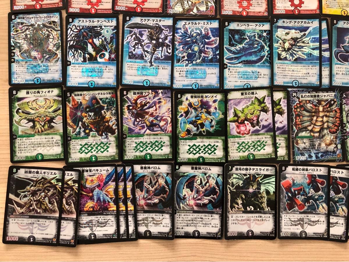 デュエマ 引退品 約300枚以上 クラシック 旧枠 デュエマ 引退品 約300