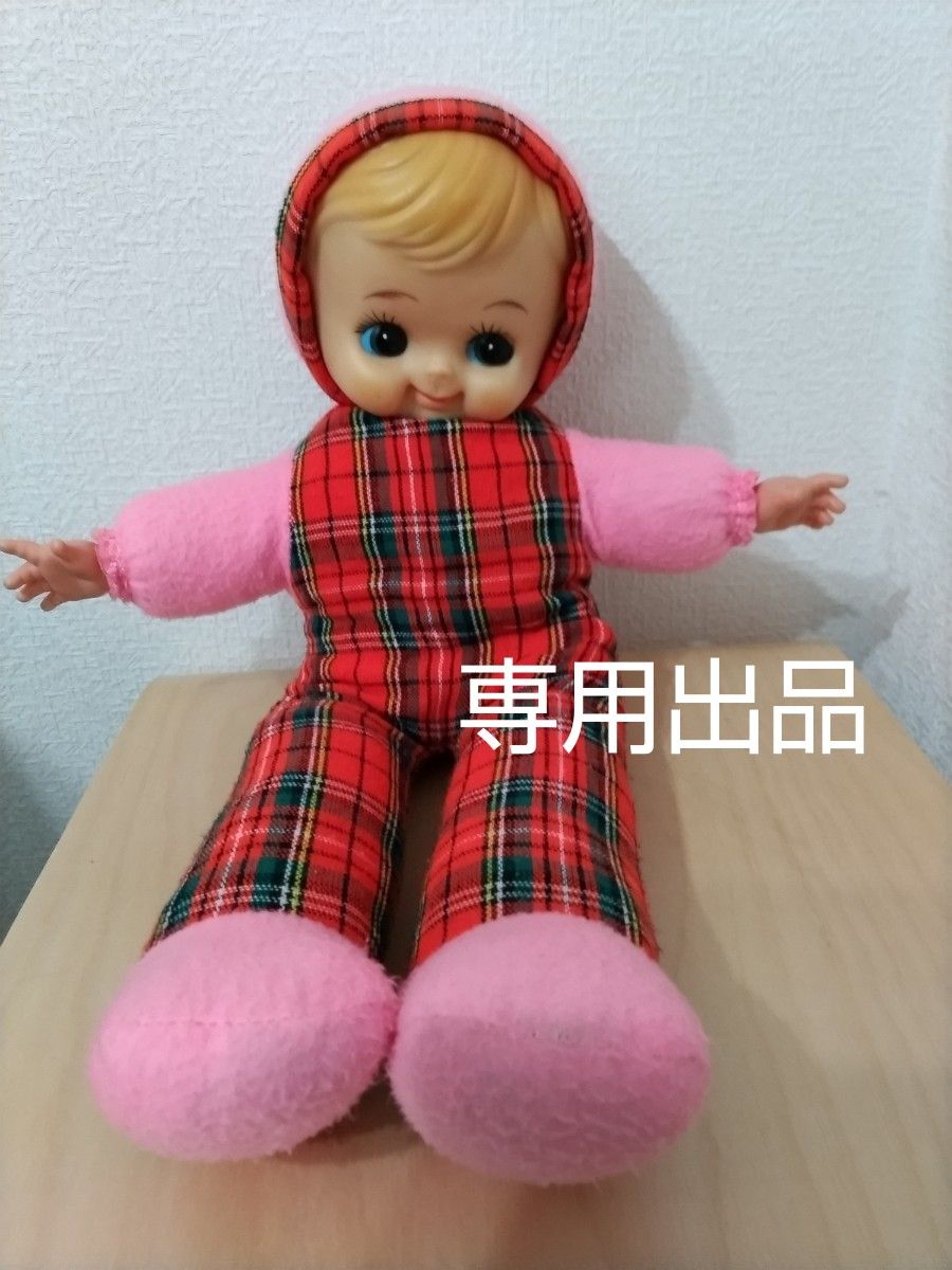 昭和レトロ 抱き人形 赤ちゃん人形【xmi様専用出品】｜Yahoo!フリマ