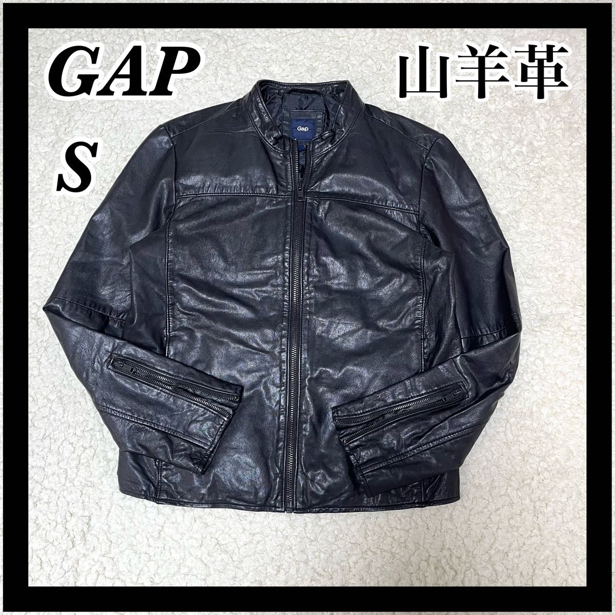 レア】 GAP ゴートレザー シングル レザージャケット S オールド