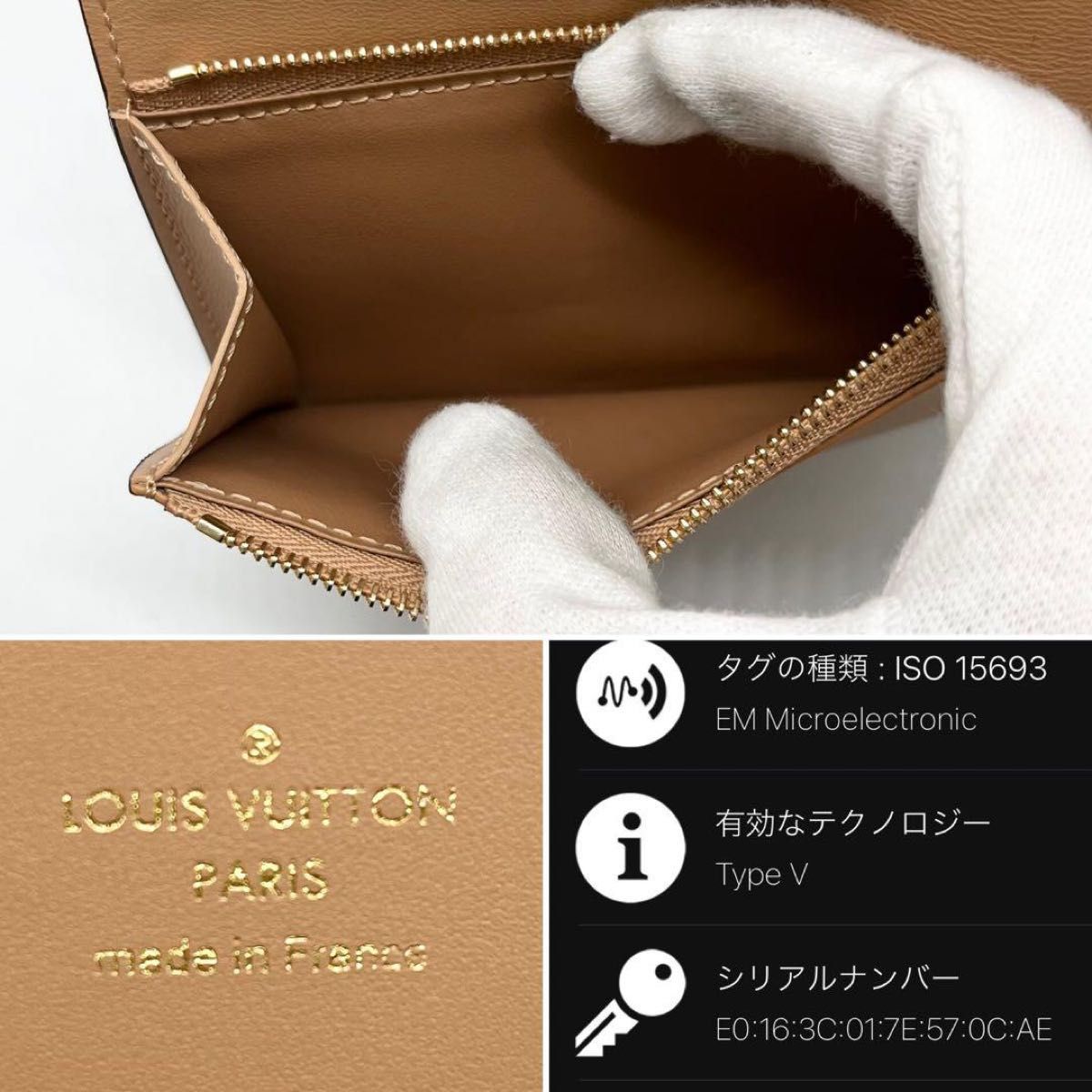 新品級 現行品 ルイヴィトン LV ヴェルティカル ウォレット コンパクト