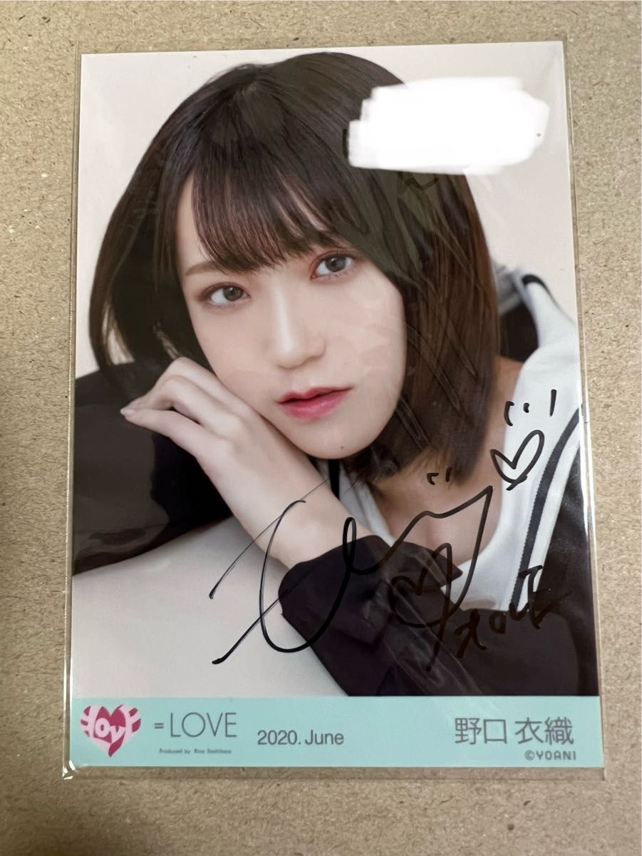 LOVE 野口衣織 サイン入り生写真