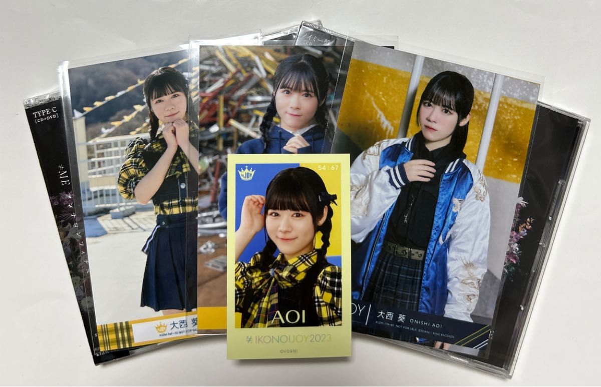 イコラブノイミー ニアジョイ まとめ売り 生写真 250枚 直筆8枚 計258