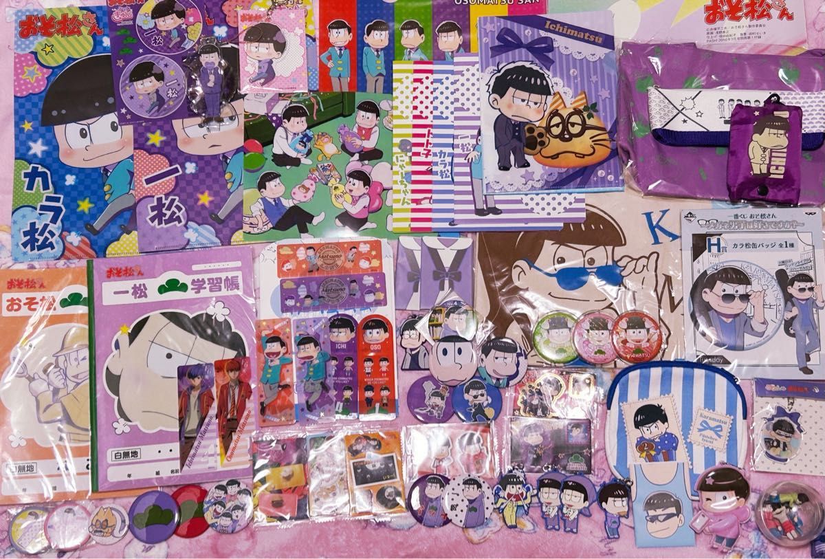 おそ松さん グッズまとめ売り バラ売り おそ松 カラ松 チョロ松 一松
