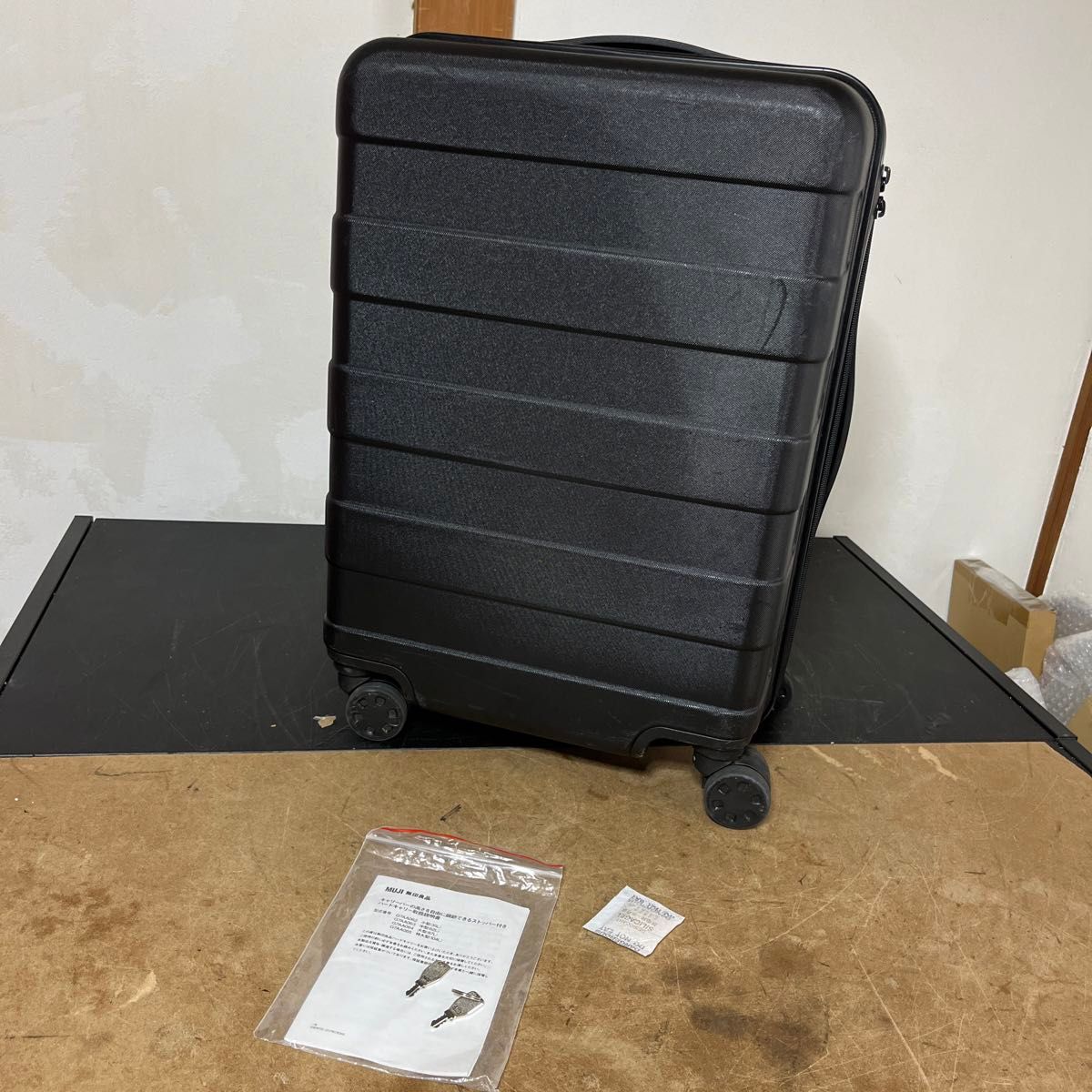 無印良品 キャリーケース 黒 35L MUJI ストッパー付きキャリーケース