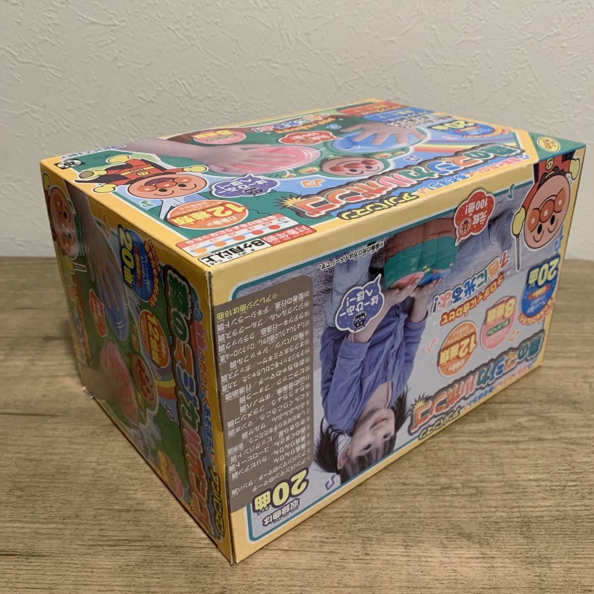 アンパンマン おもちゃ 新品未開封 まとめ売り 20点 【公式通販】