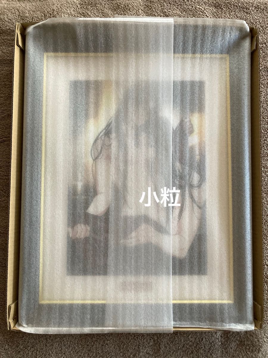 新品】魔道祖師 四周年 Gearous先生メモリアルアート