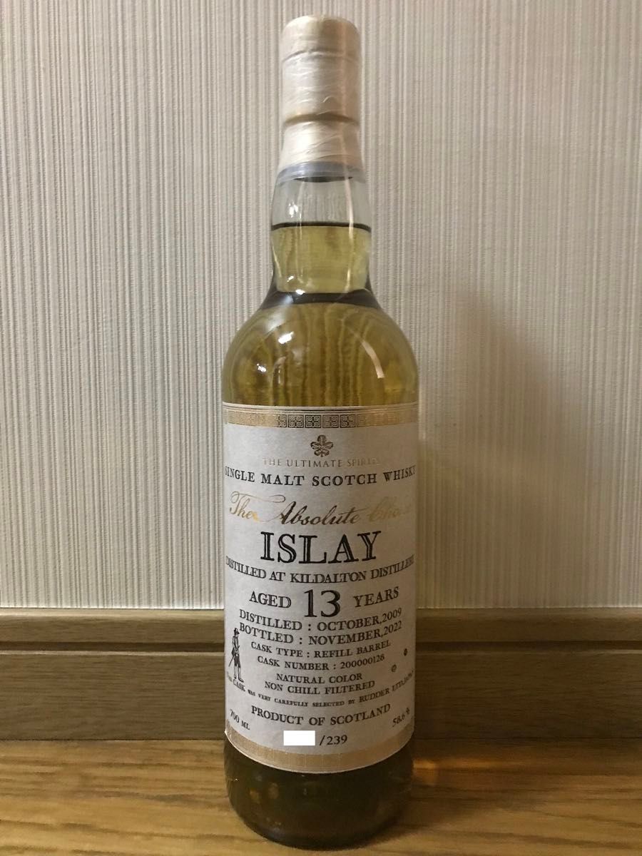 アードベック キルダルトン ボトラーズ スコッチウイスキー 700ml 46