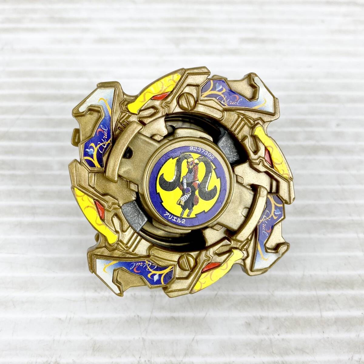 Yahoo!オークション - 《現状品》爆転シュート/ベイブレード/アリエル2