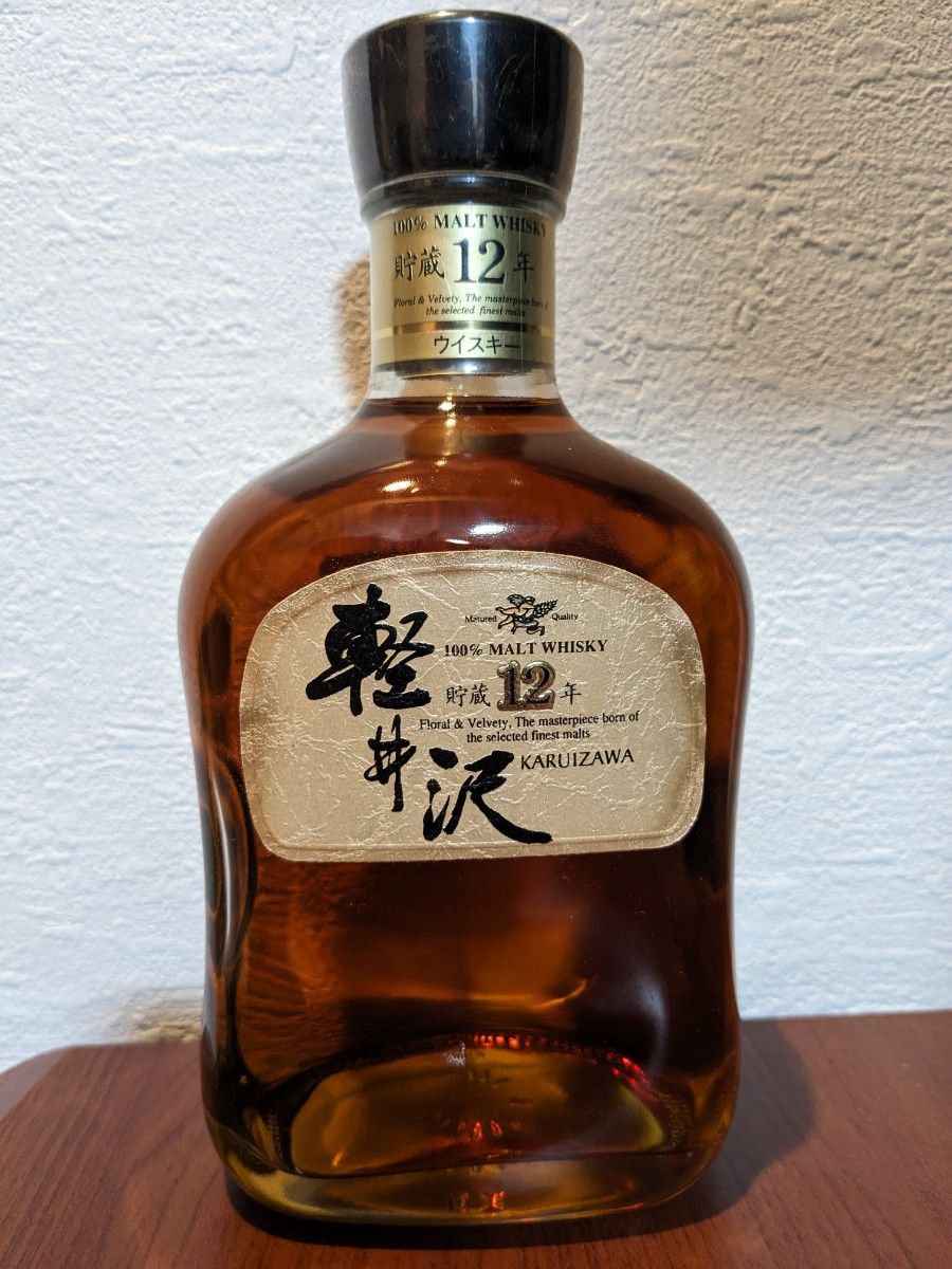 希少軽井沢 100%モルトウイスキー40°軽井沢EXCEED12年720ml エクシード