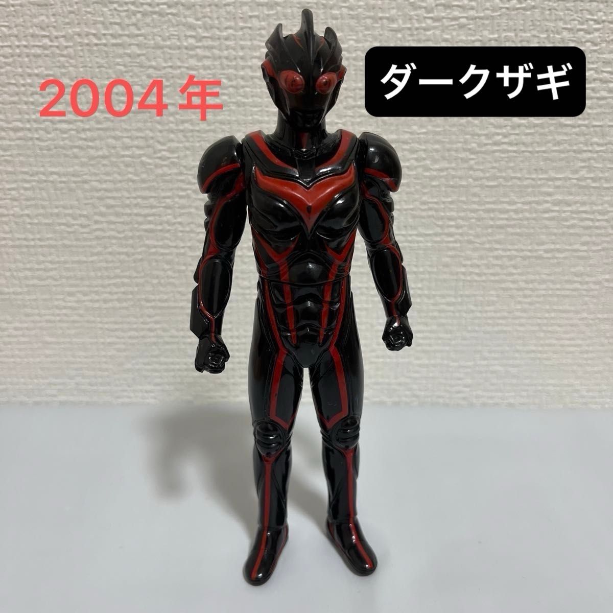 未開封】ウルトラマンノア＆ダークザギ、ネクサス×3 セット 未開封