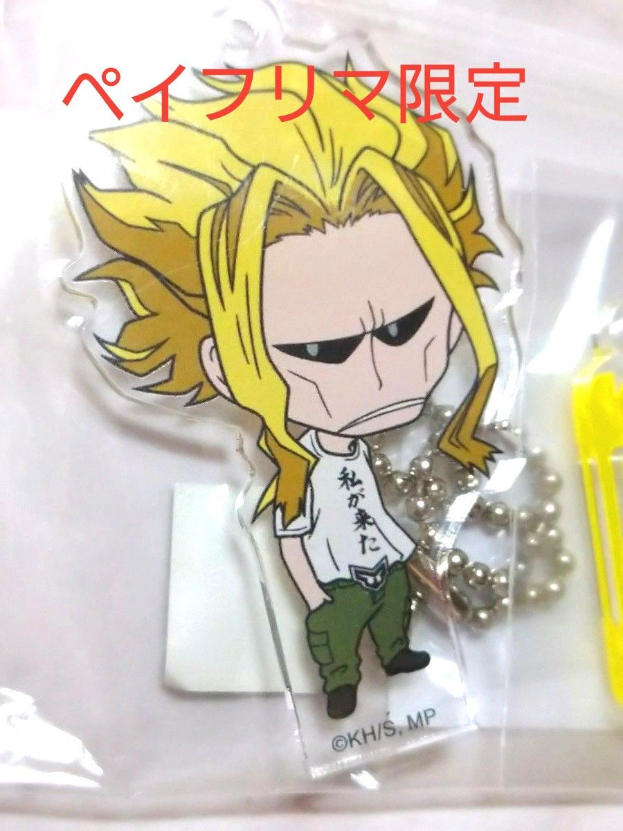 僕のヒーローアカデミア オールマイト マルイ 缶バッジ 200個セット